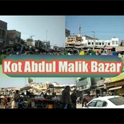 Kot Abdul Malik, Pakistan