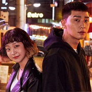 Itaewon Class (Korean)