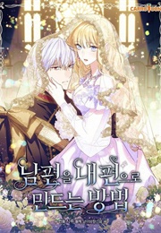 How to Get My Husband on My Side (Manhwa)