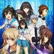Strike the Blood II