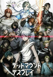 Dead Mount Death Play (2023)