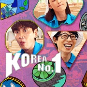 Korea No. 1