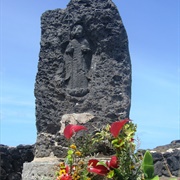 Japanese Fishing Shrine (Umi Mamori Jizo)