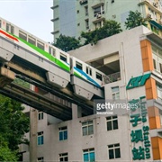 Chongqing Metro