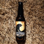 Elysian - Dark O' the Moon