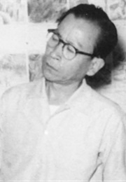 Prayer to Mother Earth (1941)