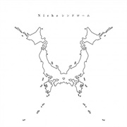 One OK Rock - Niche Syndrome