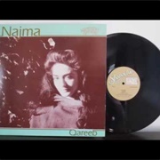 Qareeb Najma