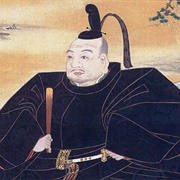 Tokugawa Ieyasu