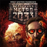 From the Depths (Novel)