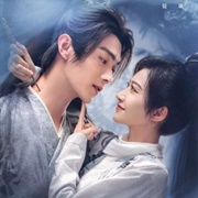 Wonderland of Love (2023)