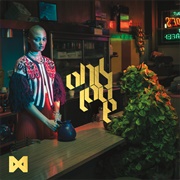 Only Love (The Armed, 2018)