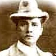 Richard Archer Prince