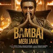 Bambai Meri Jaan