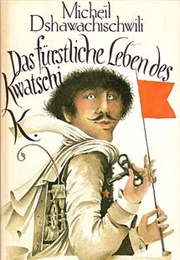 Kwachi Kwachantiradze (2012)