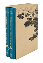 Outlaws of the Marsh (Shi Nai'an)