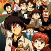 The Irresponsible Captain Tylor(1993)