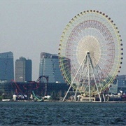 Suzhou Ferris Wheel, China