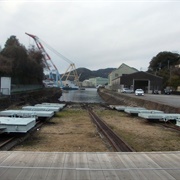 Kosuge Slip Dock, Nagasaki