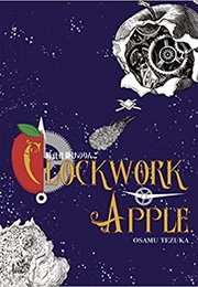 Clockwork Apple (Osamu Tezuka)