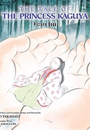 The Tale of Princess Kaguya Picture Book (Isao Takahata)