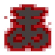 Mega Satan as Tainted Keeper