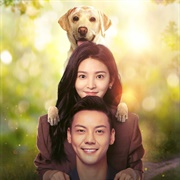 A Date With the Future (2023)