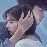 The Smile Has Left Your Eyes (Korean)