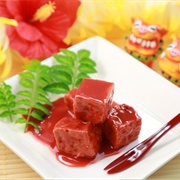 Red Fermented Bean Curd