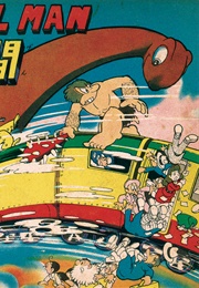 The Fossil People (1952) (Osamu Tezuka)