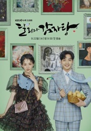 Dali and the Cocky Prince (2021)