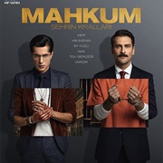Mahkum