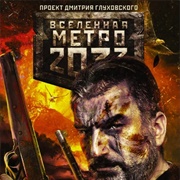 The Edge of the Earth-2 (Novel)