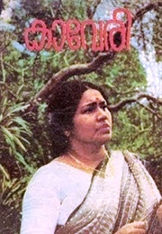 Kaveri (1986)