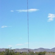 BREN Tower (Permanently Closed)