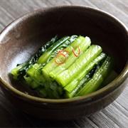 Pickled Nozawana (野沢菜漬け)