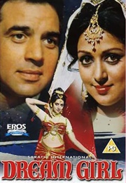 Dream Girl (1977)