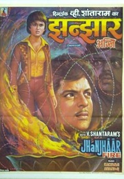 Jhanjhaar (1987)