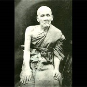 ซอมหาเถรประวต ครบาโสภา [Unknown Artist]