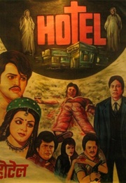 Hotel (1981)
