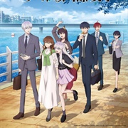 The Ice Guy Ad His Cool Female Colleague