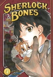 Sherlock Bones 4 (Yuma Ando)