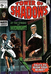 Tower of Shadows (Marvel Comics)
