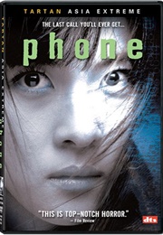 Phone (2004)