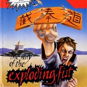 The Way of the Exploding Fist (1985)