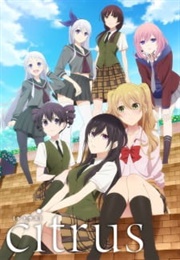 Citrus (2018)