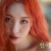 Heart Burn - SUNMI
