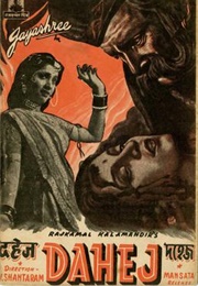 Dahej (1950)