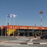 Eilat Airport, Israel