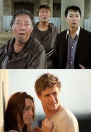 The Host (2006) / (2013)